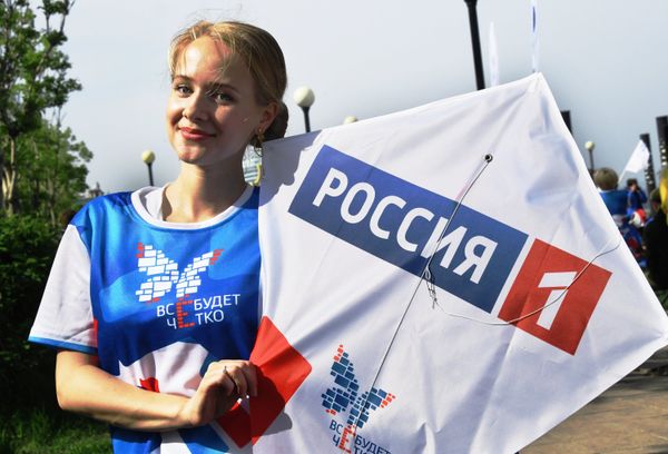 Запуск цифровых змеев в городах России