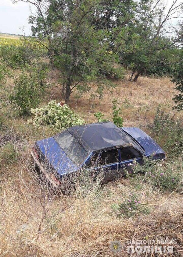Автомобиль ДТП авария
