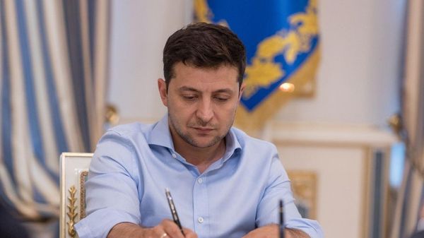 Зеленский
