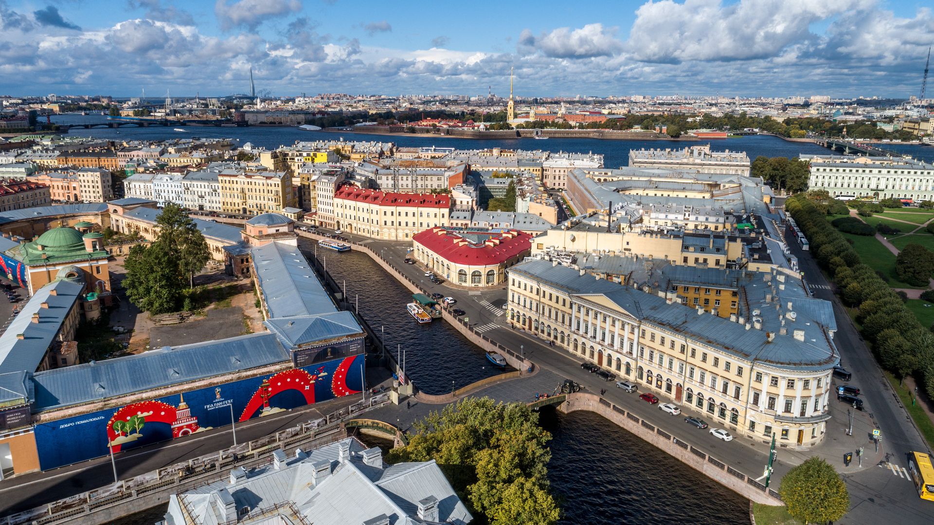 Города России. Санкт-Петербург Города России. Санкт-Петербург - РИА Новости, 1920, 22.01.2026