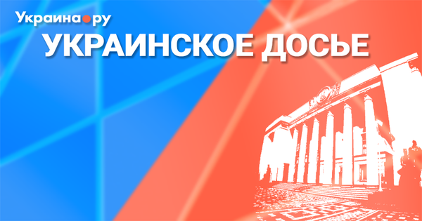 Анонс
