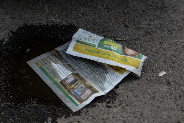 Политическая реклама предвыборная агитация