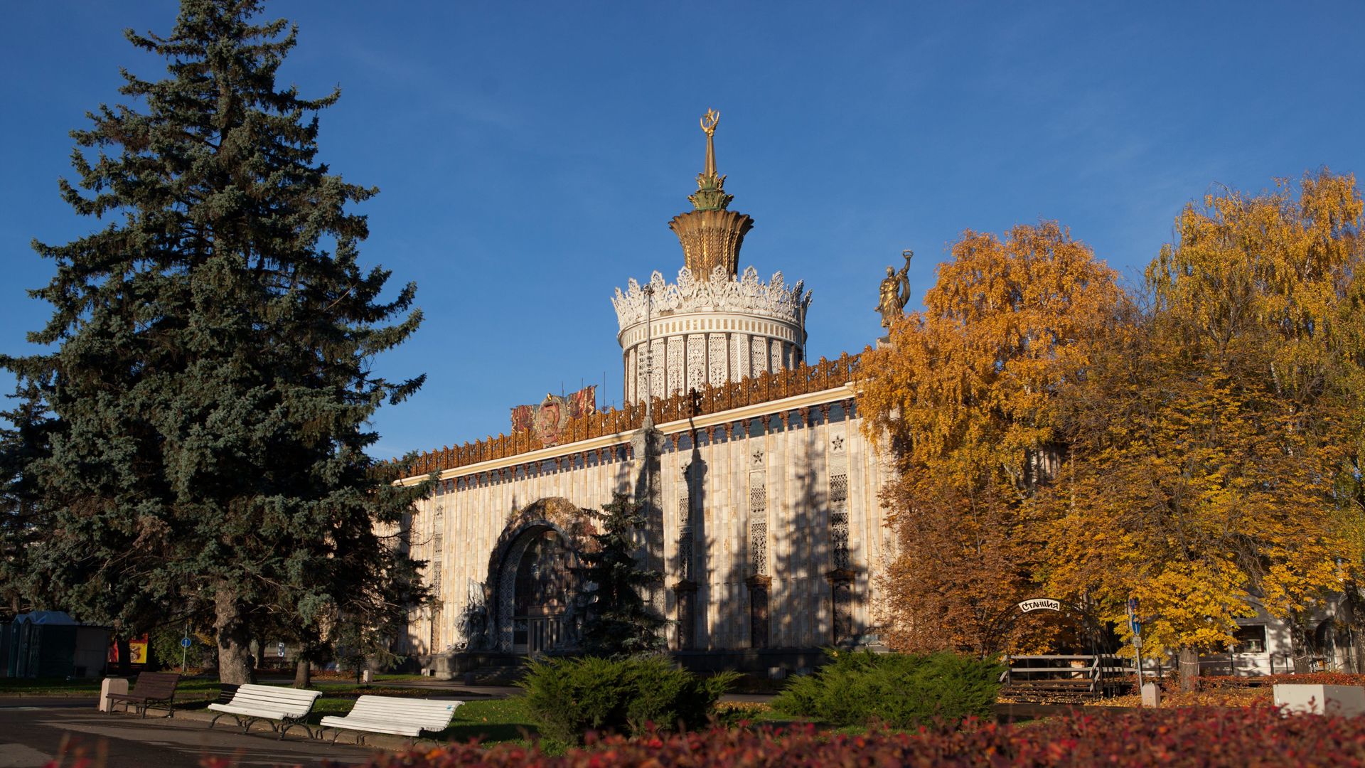 павильон ВДНХ Украина - РИА Новости, 1920, 02.08.2025