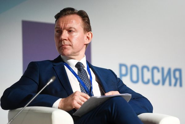 Международный форум Примаковские чтения. День второй Международный форум Примаковские чтения. День второй