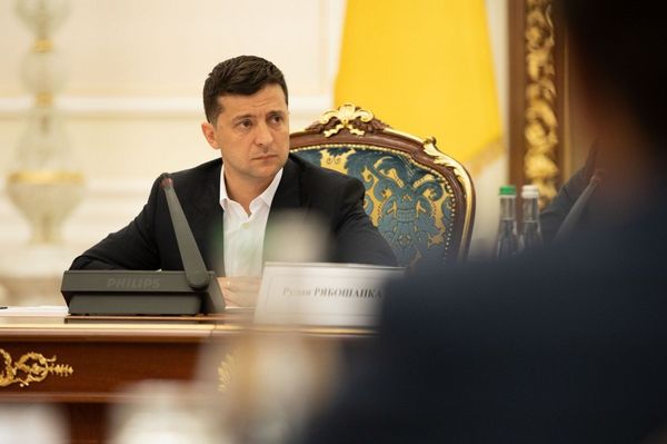 Зеленский