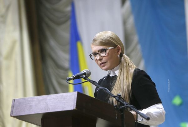 Тимошенко