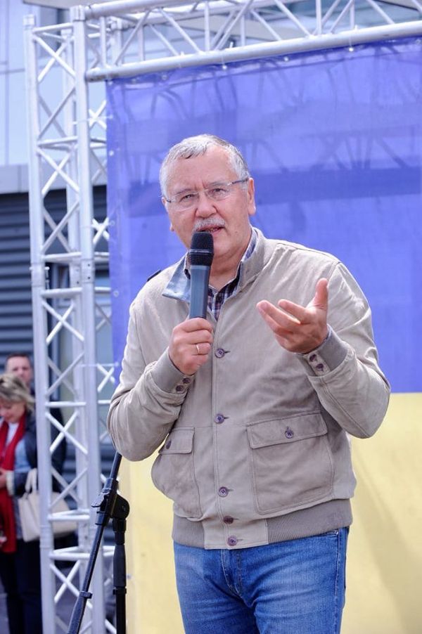 Анатолий Гриценко Анатолий Гриценко