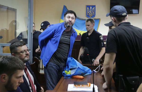 Суд по делу журналиста К. Вышинского в Киеве