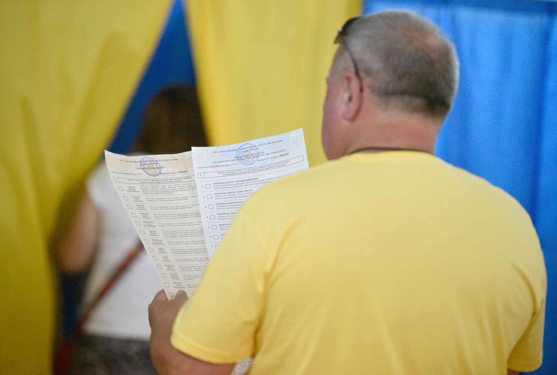 Досрочные выборы в Верховную раду Украины - РИА Новости, 1920, 25.09.2020