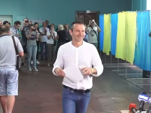 Вакарчук голосование ВИДЕО