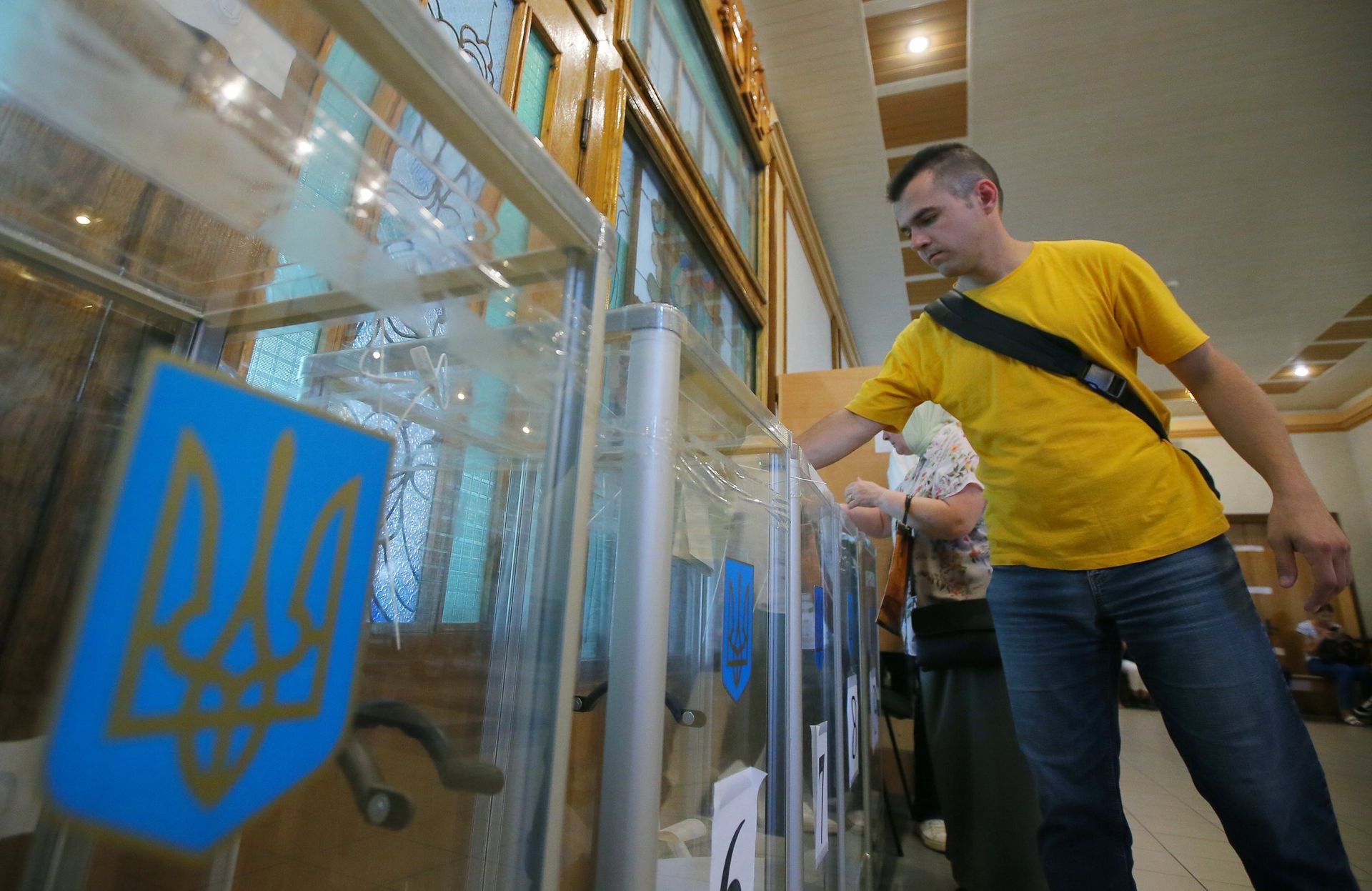 Досрочные выборы в Верховную раду Украины - РИА Новости, 1920, 25.09.2020