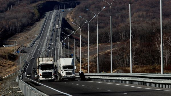 Реконструкция федеральной автотрассыВладивосток - Хабаровск