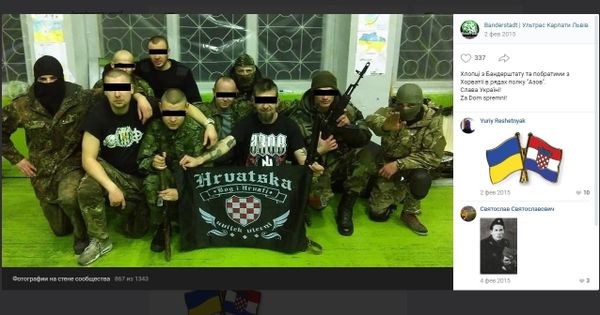 усташи карпаты бандеровцы усташи карпаты бандеровцы