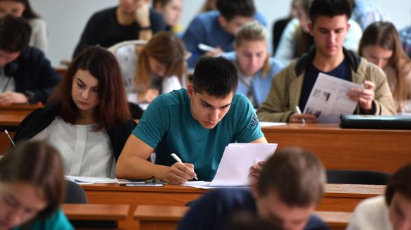 Большой этнографический диктант в России Большой этнографический диктант в России