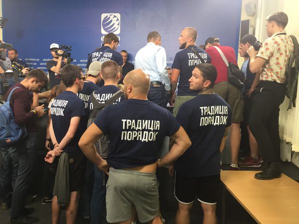 В Киеве произошло нападение на Укринформ