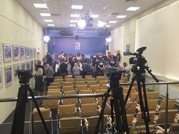 В Киеве произошло нападение на Укринформ