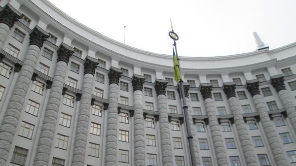 Кабмин Украина кабинет министров правительство