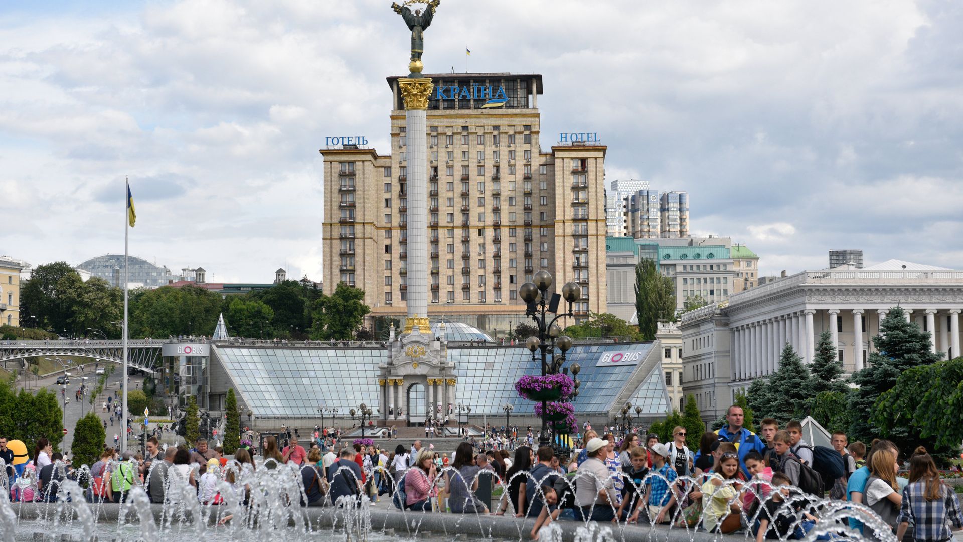 Празднование Дня Киева на Украине Празднование Дня Киева на Украине - РИА Новости, 1920, 16.05.2021