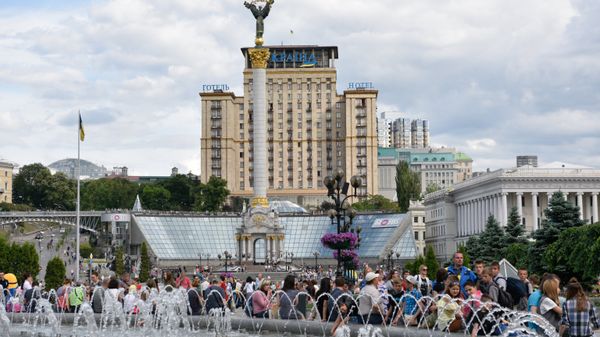 Празднование Дня Киева на Украине