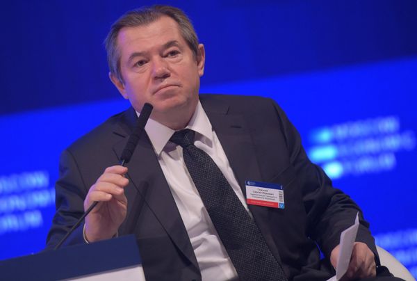 Московский экономический форум Московский экономический форум