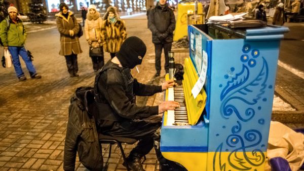 Ситуация в Киеве Ситуация в Киеве