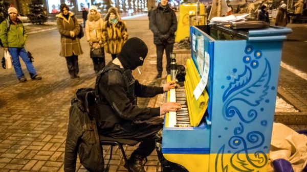 Ситуация в Киеве