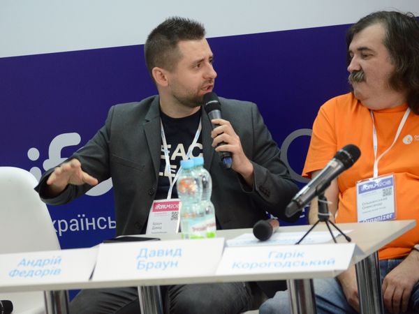 Давид Арахамия, он же блогер Давид Браун Давид Арахамия, он же блогер Давид Браун