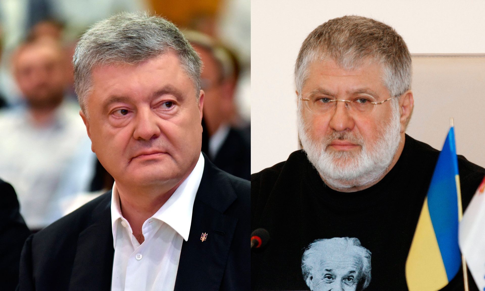 Порошенко Коломойский - РИА Новости, 1920, 09.06.2021