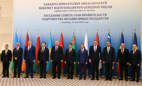 Премьер-министр РФ Д. Медведев принял участие в заседании Совета глав правительств СНГ
