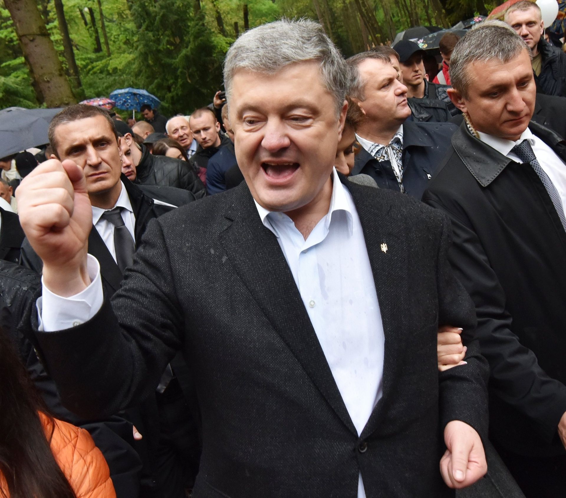 Поездка П. Порошенко во Львов - РИА Новости, 1920, 24.05.2022