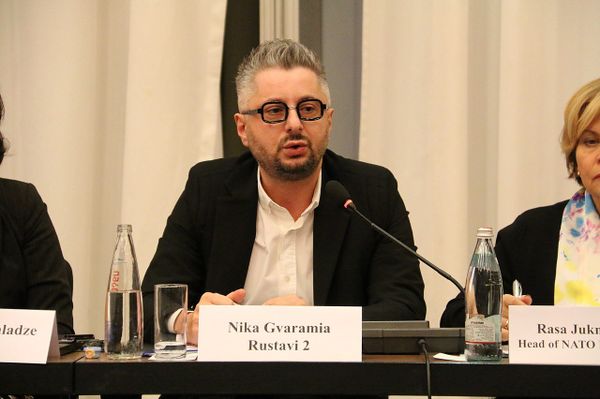 Ника Гварамия