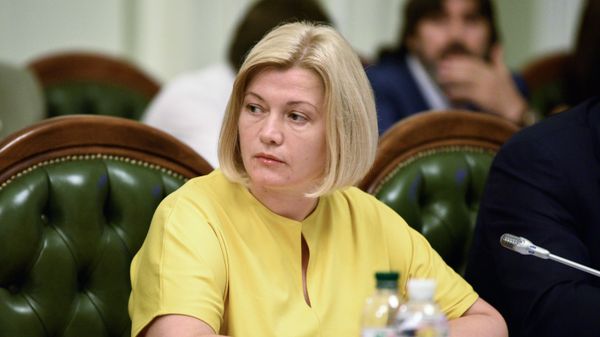 Заседание группы по подготовке первой сессии Верховной рады