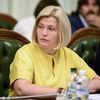 Заседание группы по подготовке первой сессии Верховной рады