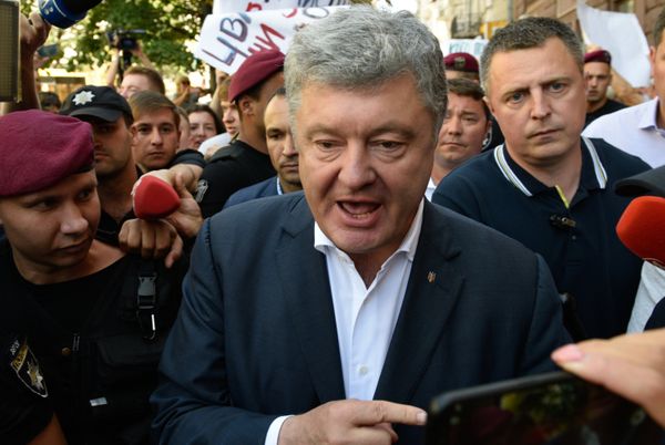 Бывший президент Украины П. Порошенко вызван на допрос в ГБР