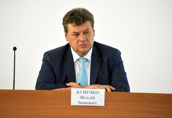 Виталий Бунечко