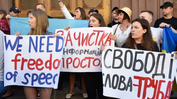 Бывший президент Украины П. Порошенко вызван на допрос в ГБР