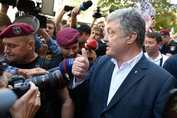 Бывший президент Украины П. Порошенко вызван на допрос в ГБР Бывший президент Украины П. Порошенко вызван на допрос в ГБР