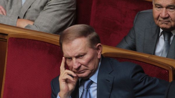 Открытие девятой сессии Верховной Рады Украины Открытие девятой сессии Верховной Рады Украины