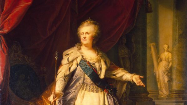 Екатерина II Екатерина II