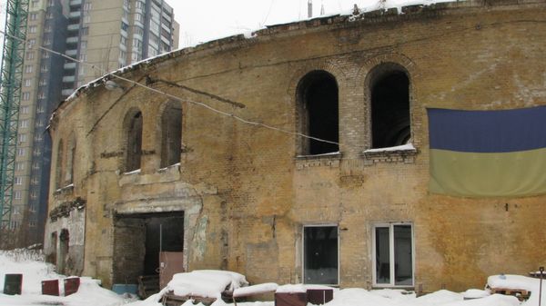 Наводницкая башня Киевской крепости Наводницкая башня Киевской крепости