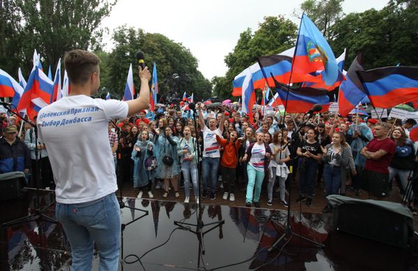 Акция Выбор Донбасса в Донецке