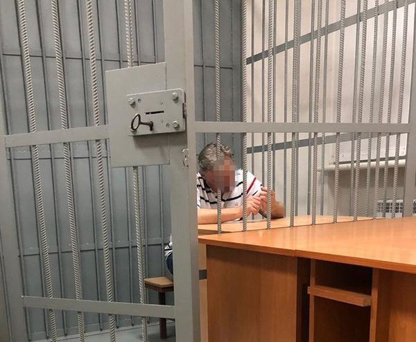 Грымчак задержание