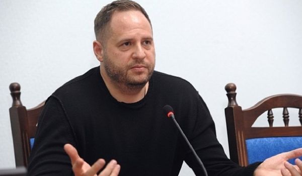 Андрей Ермак Андрей Ермак