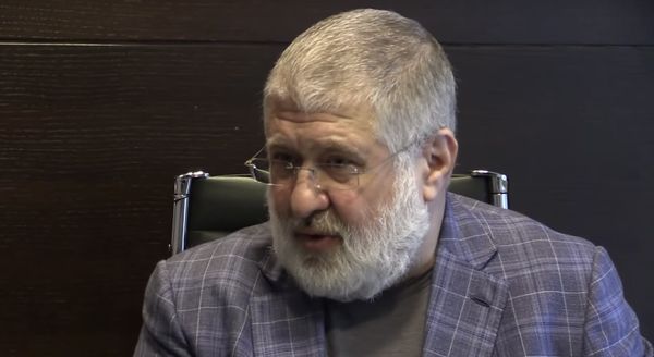 Коломойский Коломойский