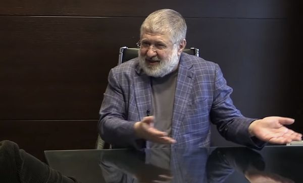 Коломойский Коломойский