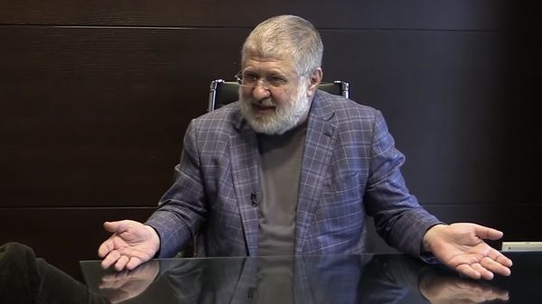 Коломойский Коломойский
