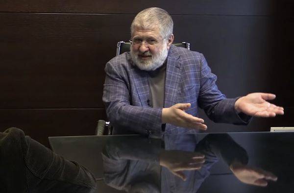 Коломойский Коломойский