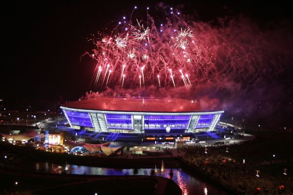 Открытие стадиона Донбасс Арена в Донецке Открытие стадиона Донбасс Арена в Донецке