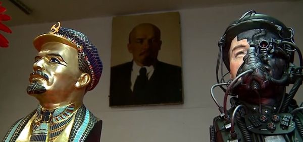 Ленин