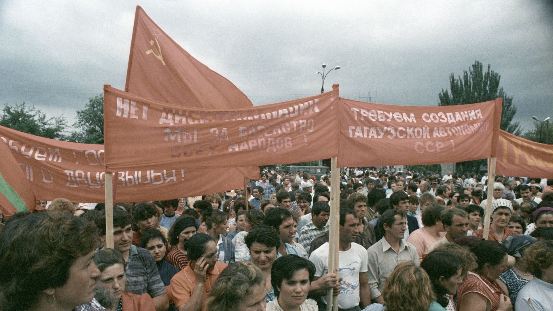 - РИА Новости, 1920, 19.08.2019